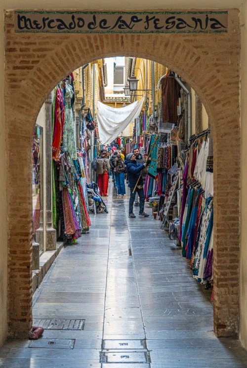 La Alcaicería Granada – Historic Moorish Market La Alcaicería historic Moorish market in Granada, Spain